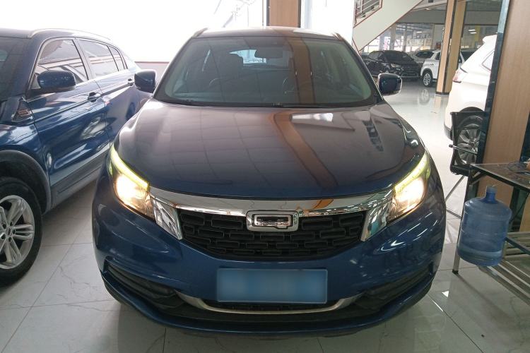 Used Qoros 5 2018 Revised Version 1.6T Automatic Leading Edition Front