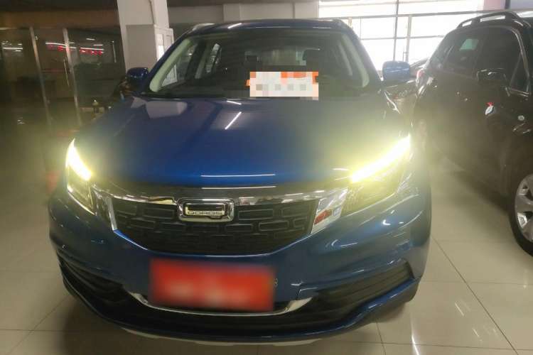 Used Qoros 5 2018 Revised 1.6T Automatic Luxury Version Front
