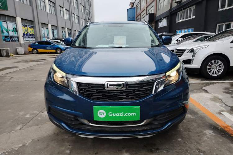 Used Qoros 5 2018 Revised 1.6T Automatic Luxury Version Front