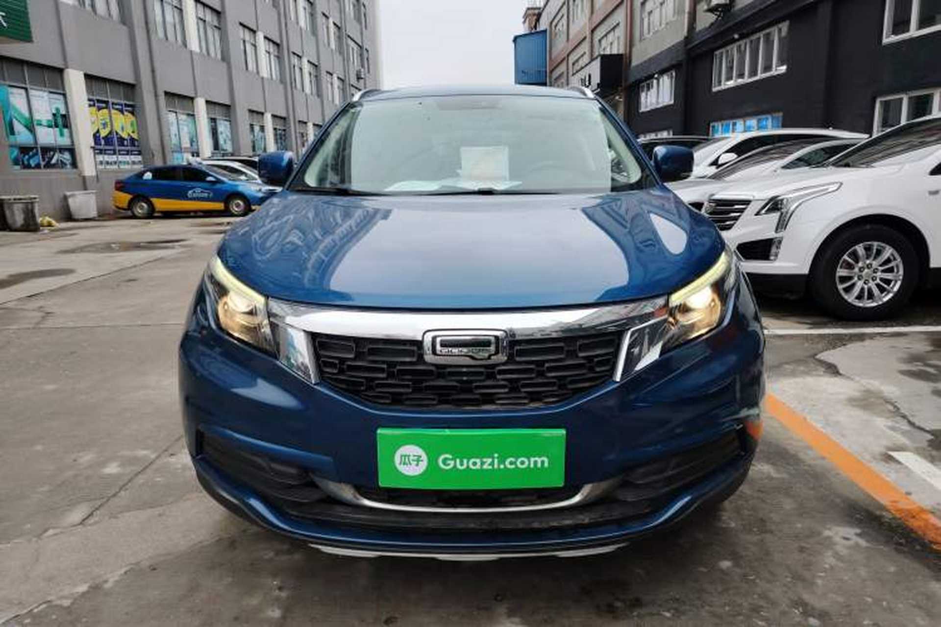 Used Qoros 5 2018 Revised 1.6T Automatic Luxury Version Front