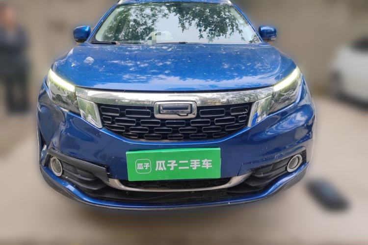 Used Qoros 5 2018 1.6T Automatic Leading Model Front