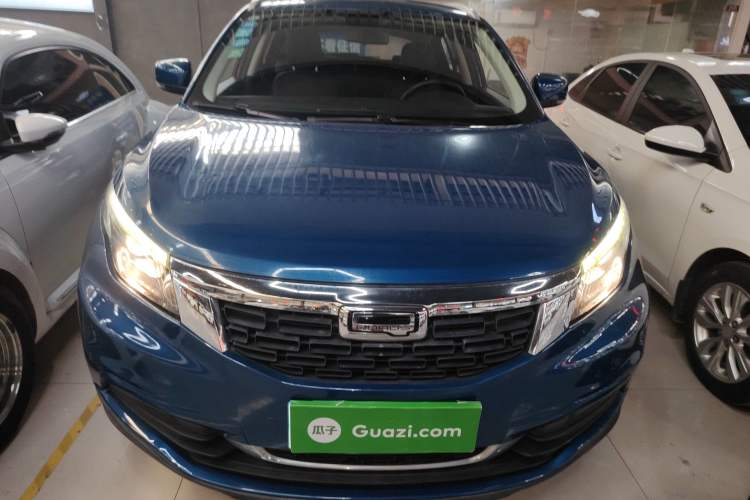 Used Qoros 5 2018 Revised Version 1.6T Automatic Leading Edition Front