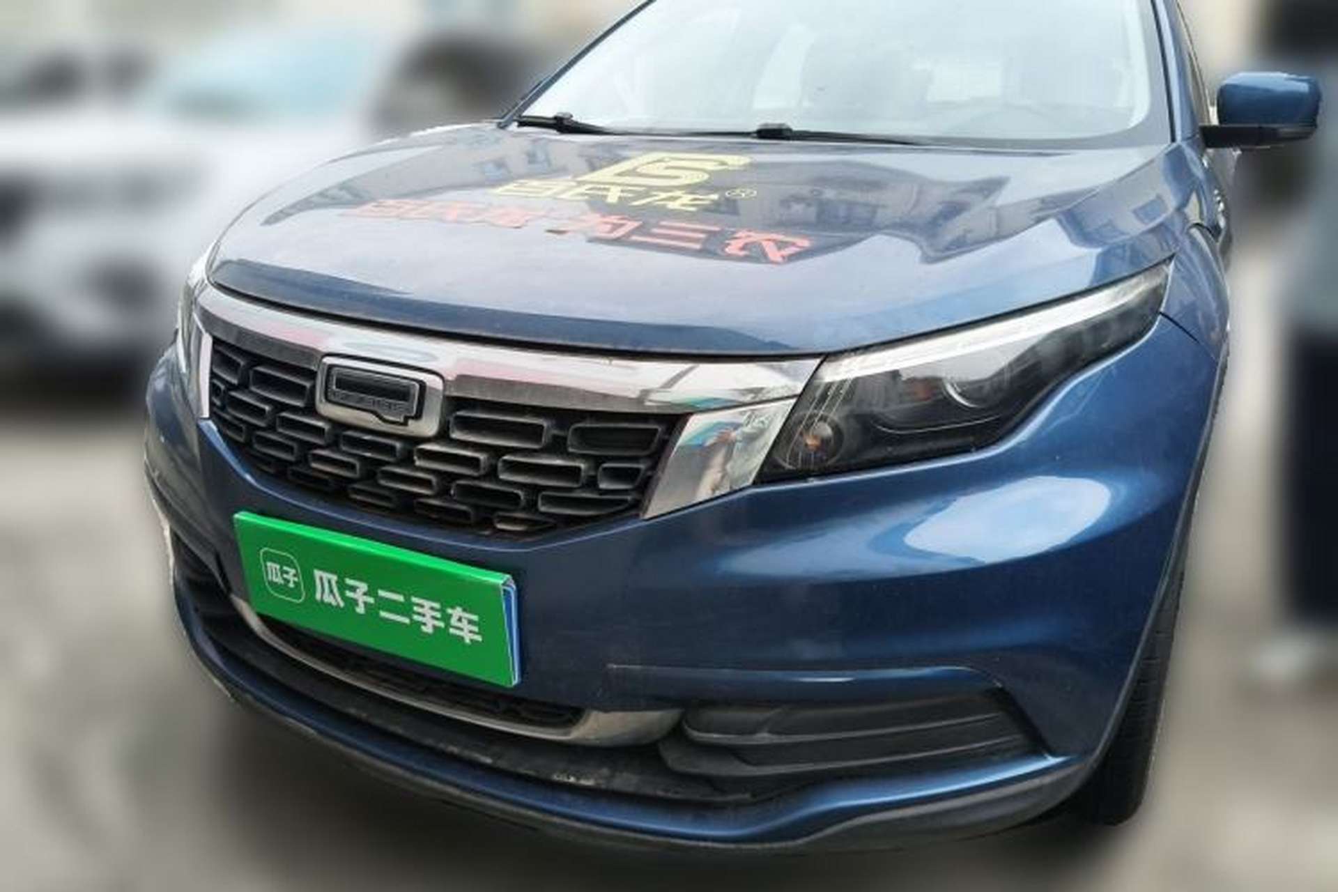 Used Qoros 5 2018 Revised Version 1.6T Automatic Leading Edition Front Right 45 Deg