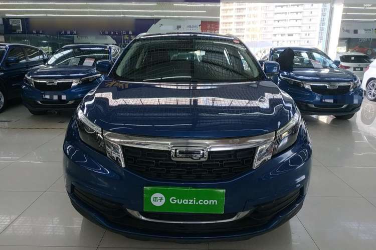Used Qoros 5 2018 Revised Version 1.6T Automatic Leading Edition Front