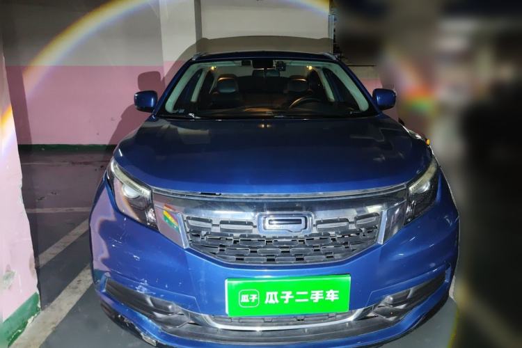 Used Qoros 5 2018 Revised Version 1.6T Automatic Leading Edition Front