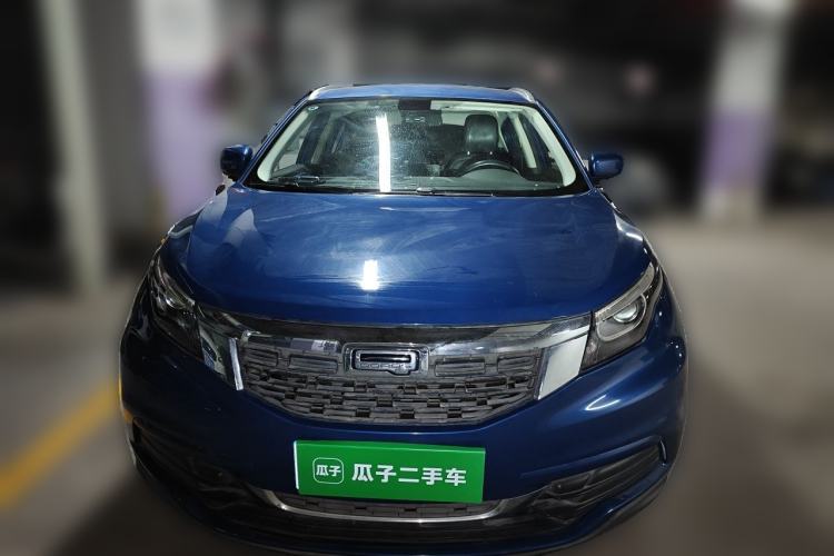 Used Qoros 5 2018 1.6T Automatic Prestige Model Front