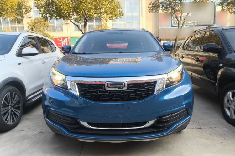 Used Qoros 5 2018 Revised 1.6T Automatic Luxury Version Front