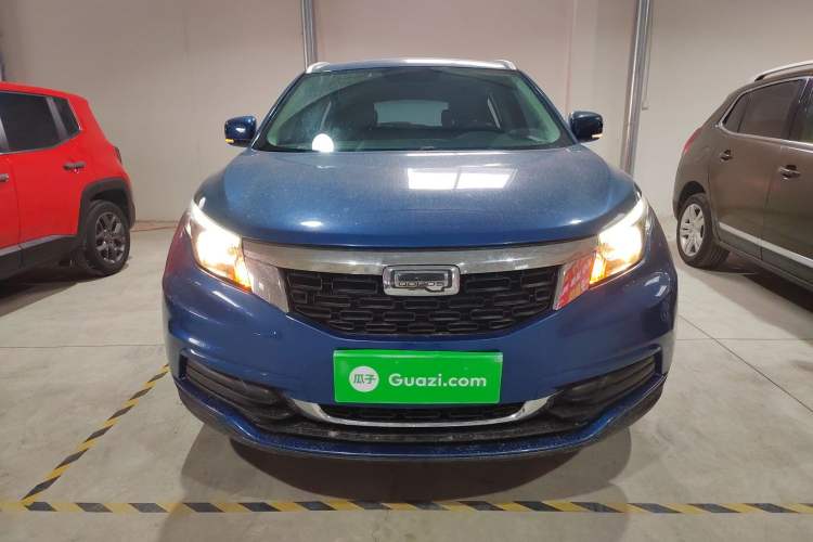 Used Qoros 5 2018 Revised Version 1.6T Automatic Leading Edition Front