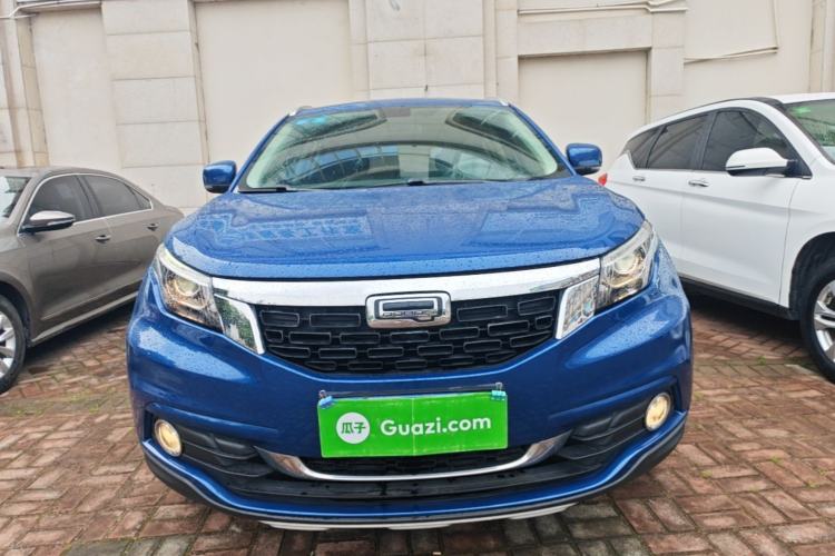 Used Qoros 5 2018 1.6T Automatic Prestige Model Front