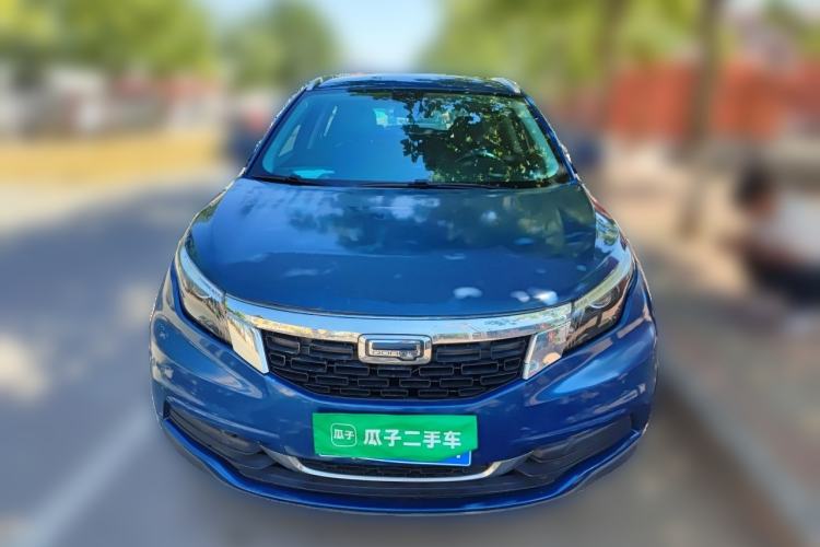 Used Qoros 5 2018 Revised Version 1.6T Automatic Leading Edition Front