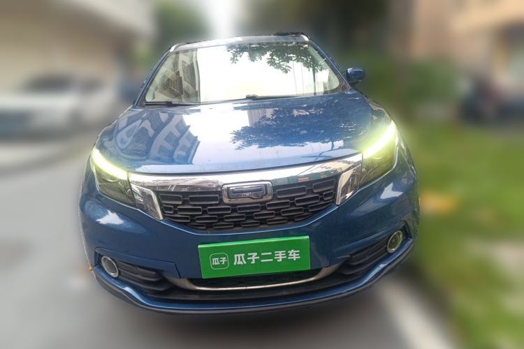 Used Qoros 5 2018 Revised Version 1.6T Automatic Leading Edition Front