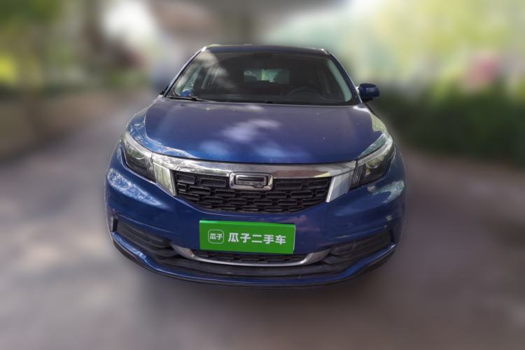 Used Qoros 5 2018 Revised Version 1.6T Automatic Leading Edition Front