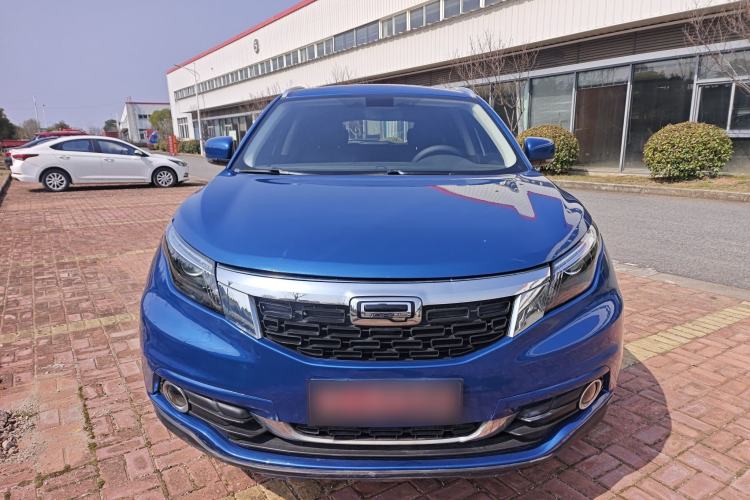 Used Qoros 5 2018 1.6T Automatic Leading Model Front