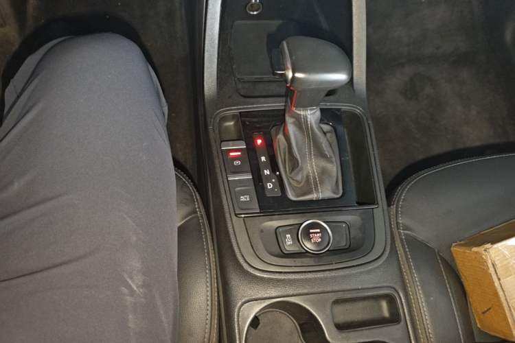 Used Qoros 5 2018 Revised Version 1.6T Automatic Leading Edition Gear Lever