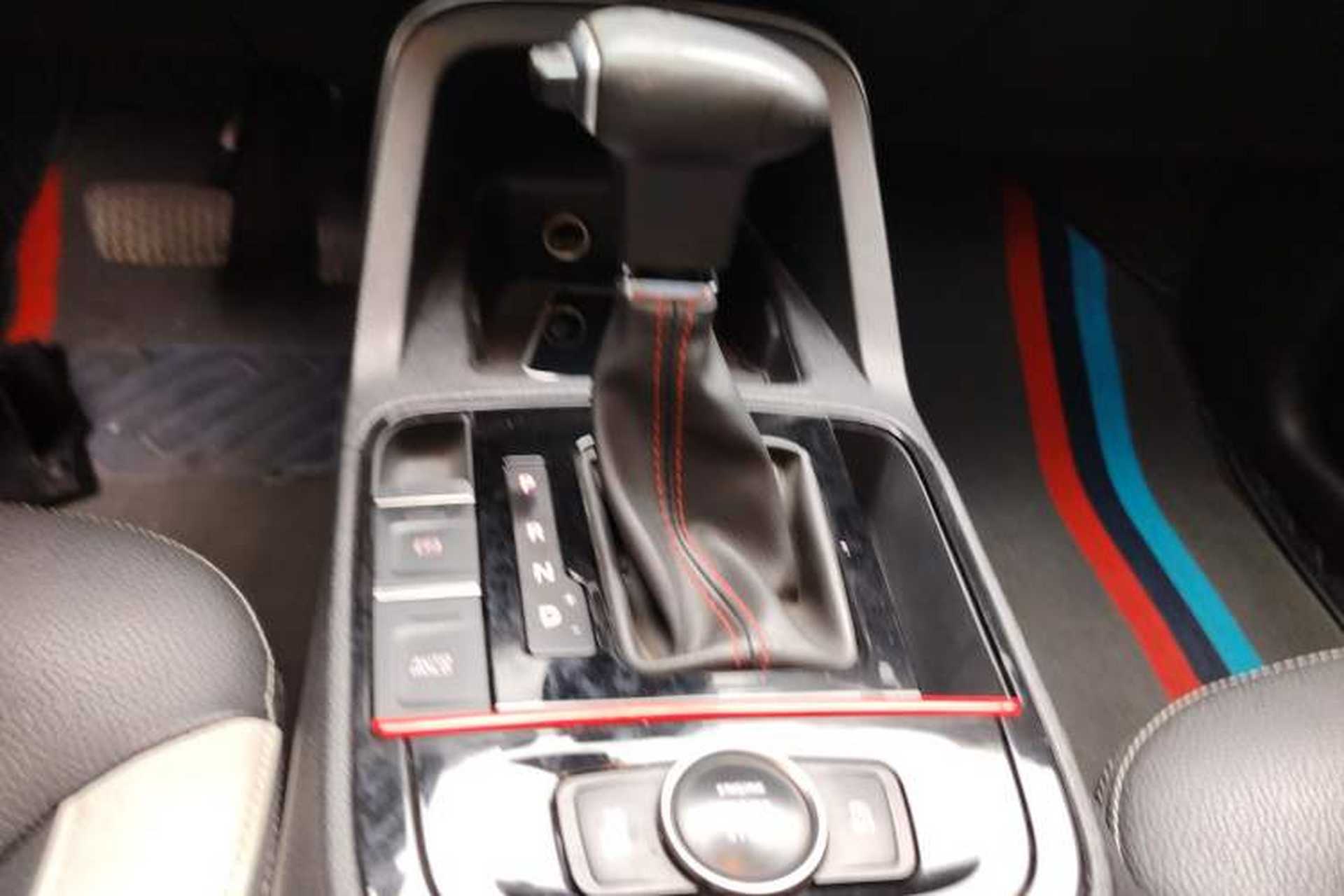 Used Qoros 5 2018 Revised 1.6T Automatic Luxury Version Gear Lever