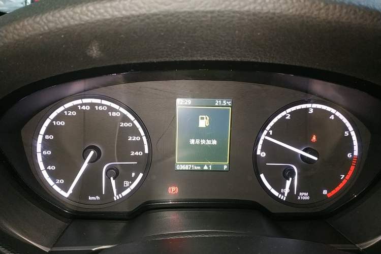 Used Qoros 5 2018 Revised Version 1.6T Automatic Leading Edition Instrument Cluster
