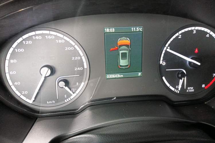 Used Qoros 5 2018 Revised Version 1.6T Automatic Leading Edition Instrument Cluster