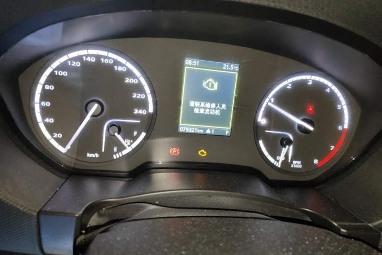 Used Qoros 5 2018 1.6T Automatic Prestige Model Instrument Cluster