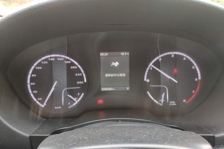 Used Qoros 5 2018 Revised Version 1.6T Automatic Leading Edition Instrument Cluster