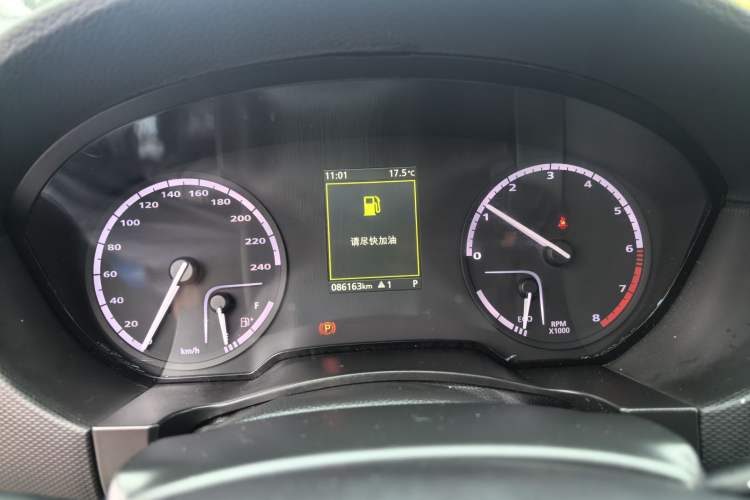 Used Qoros 5 2018 1.6T Automatic Leading Model Instrument Cluster