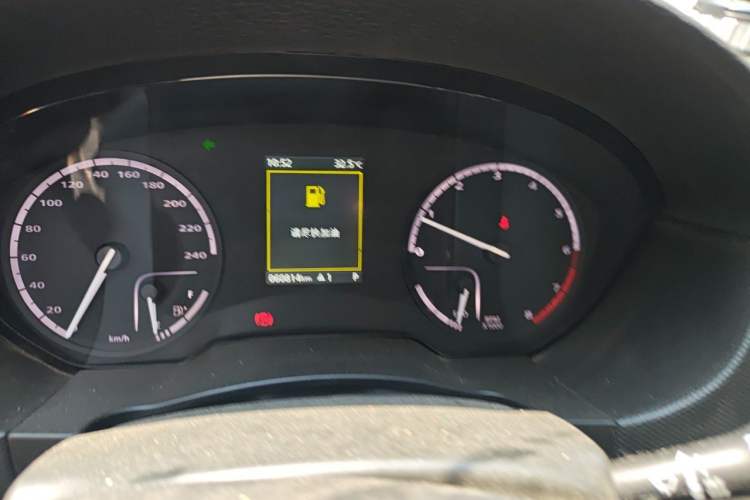 Used Qoros 5 2018 Revised Version 1.6T Automatic Leading Edition Instrument Cluster