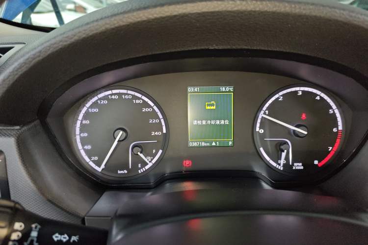 Used Qoros 5 2018 Revised Version 1.6T Automatic Leading Edition Instrument Cluster