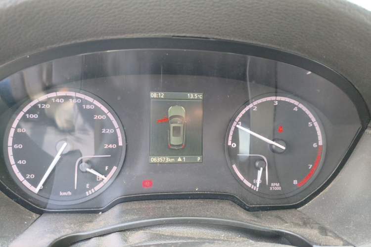 Used Qoros 5 2018 1.6T Automatic Leading Model Instrument Cluster