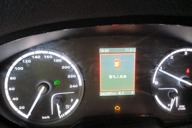Used Qoros 5 2018 Revised Version 1.6T Automatic Leading Edition Instrument Cluster