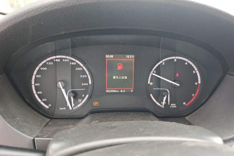 Used Qoros 5 2018 Revised Version 1.6T Automatic Leading Edition Instrument Cluster