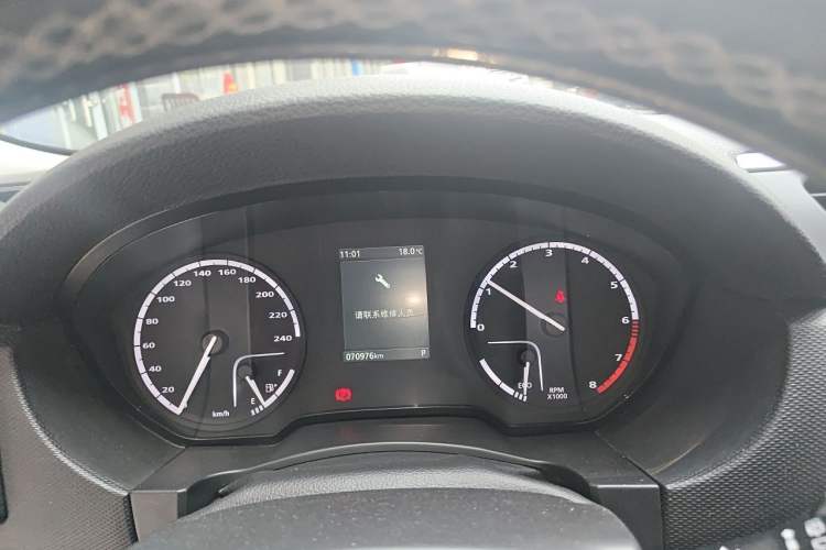 Used Qoros 5 2018 Revised Version 1.6T Automatic Leading Edition Instrument Cluster