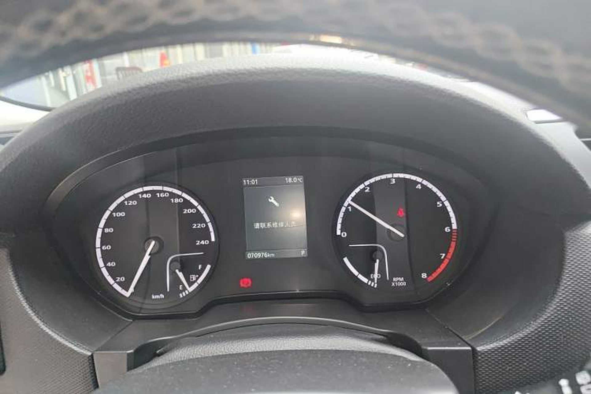 Used Qoros 5 2018 Revised Version 1.6T Automatic Leading Edition Instrument Cluster