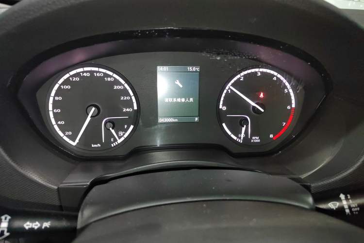 Used Qoros 5 2018 Revised 1.6T Automatic Luxury Version Instrument Cluster