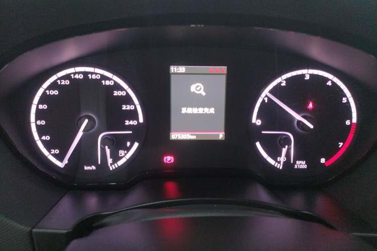 Used Qoros 5 2018 1.6T Automatic Flagship Model Instrument Cluster