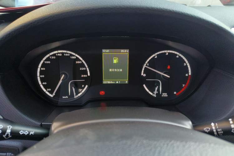 Used Qoros 5 2018 Revised Version 1.6T Automatic Leading Edition Instrument Cluster