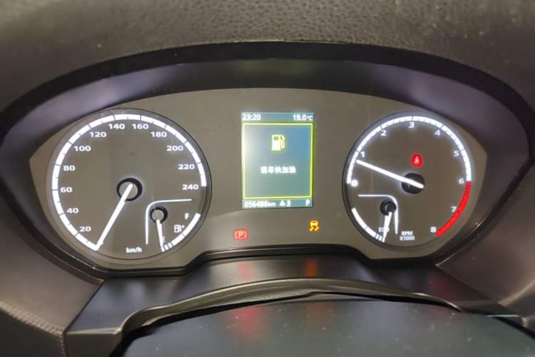 Used Qoros 5 2018 Revised Version 1.6T Automatic Leading Edition Instrument Cluster
