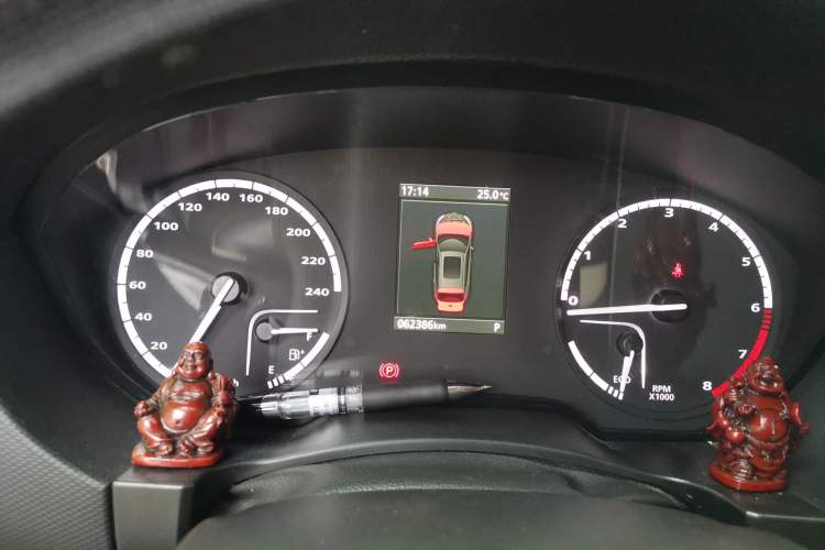 Used Qoros 5 2018 1.6T Automatic Prestige Model Instrument Cluster