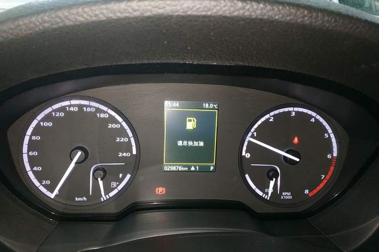 Used Qoros 5 2018 Revised Version 1.6T Automatic Leading Edition Instrument Cluster