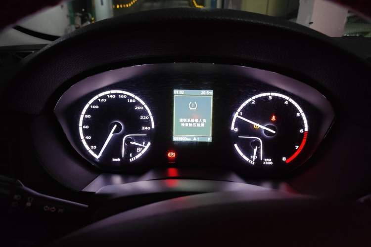 Used Qoros 5 2018 1.6T Automatic Prestige Model Instrument Cluster