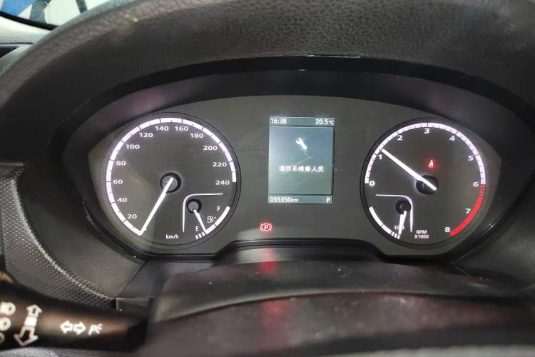 Used Qoros 5 2018 Revised Version 1.6T Automatic Leading Edition Instrument Cluster