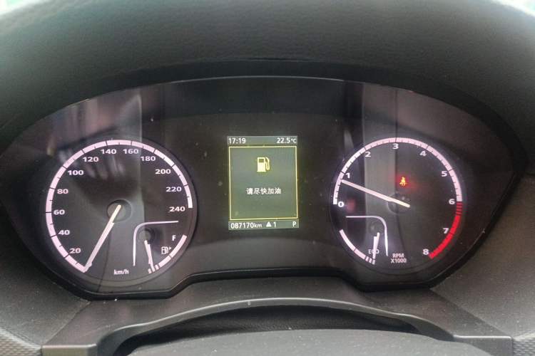 Used Qoros 5 2018 Revised Version 1.6T Automatic Leading Edition Instrument Cluster