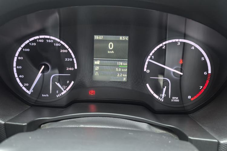 Used Qoros 5 2018 Revised Version 1.6T Automatic Leading Edition Interior 8