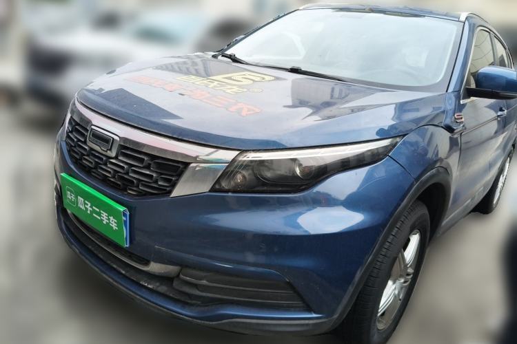 Used Qoros 5 2018 Revised Version 1.6T Automatic Leading Edition Guazi used car, China used car export, Used car for sale, Used cars, Cheapest cars for sale