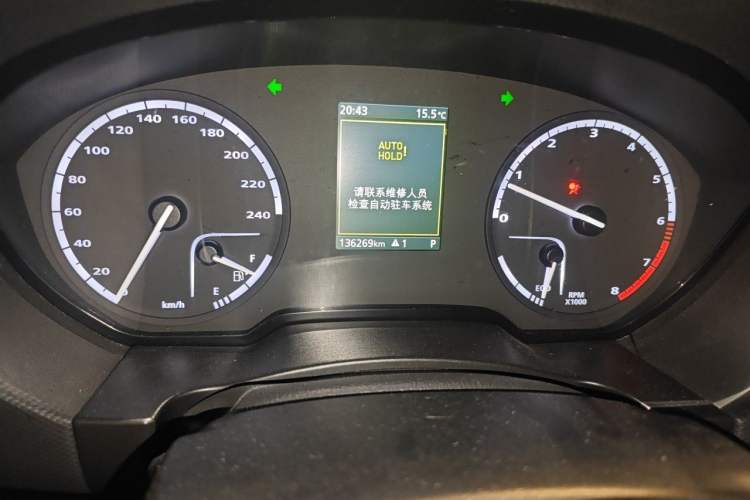 Used Qoros 5 2018 1.6T Automatic Leading Model Odometer Close Up