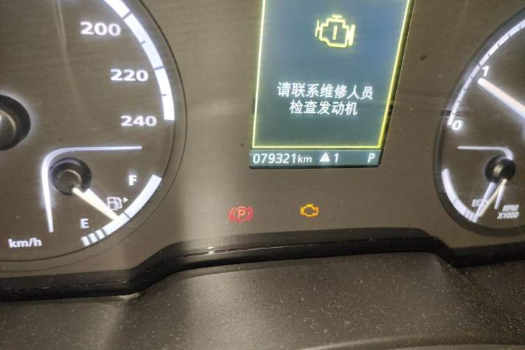Used Qoros 5 2018 1.6T Automatic Prestige Model Odometer Close Up