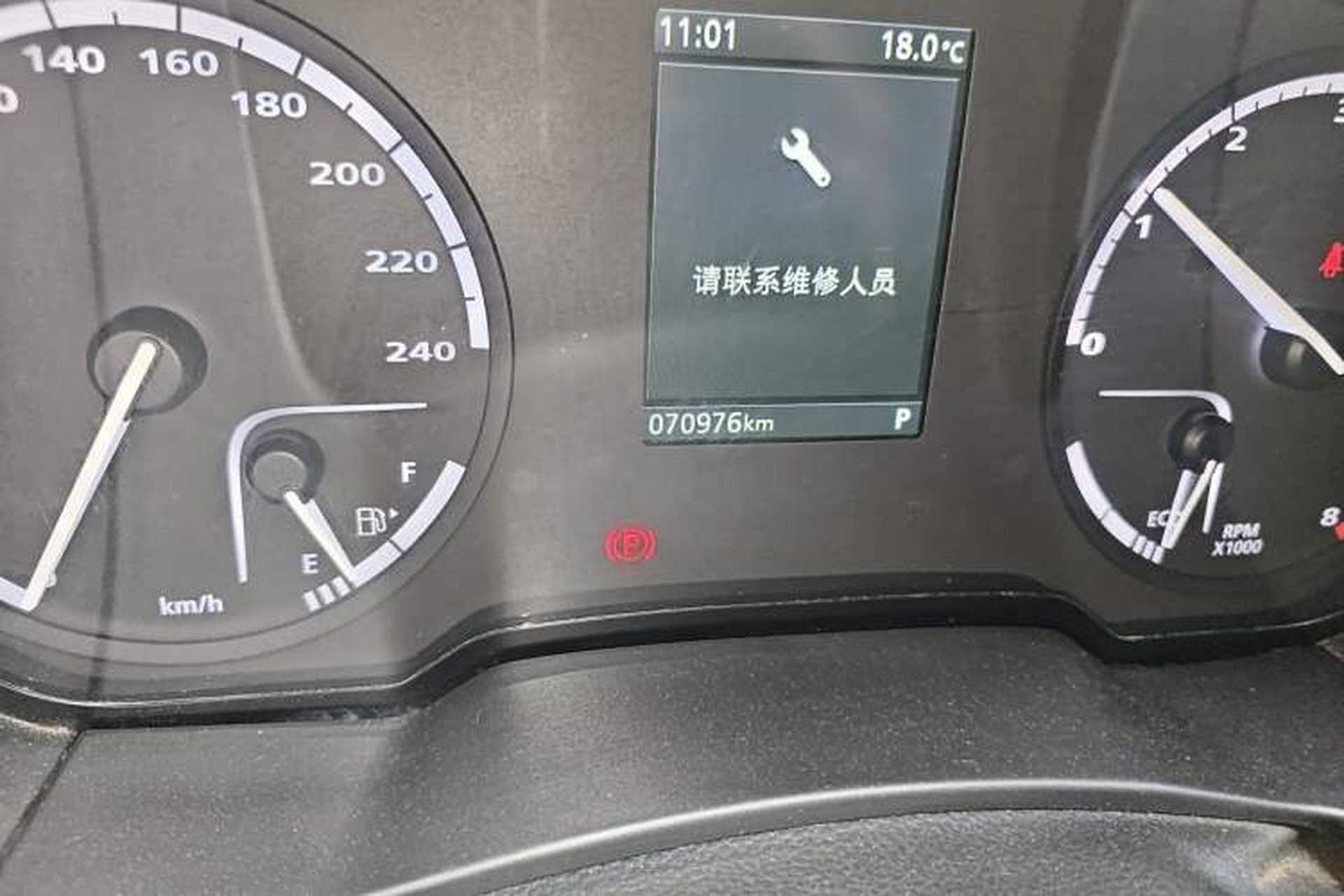 Used Qoros 5 2018 Revised Version 1.6T Automatic Leading Edition Odometer Close Up