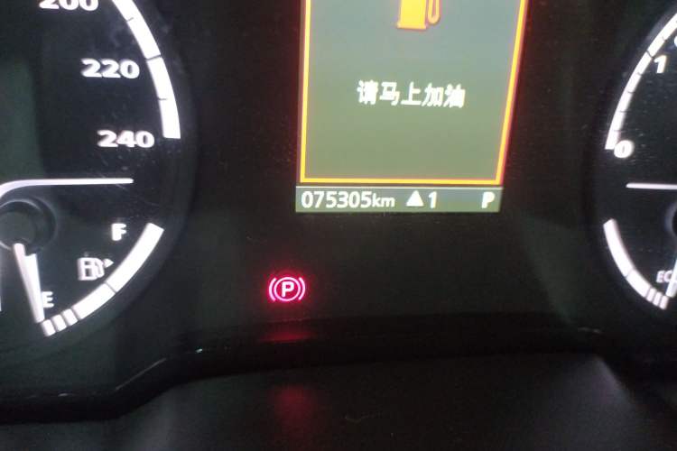Used Qoros 5 2018 1.6T Automatic Flagship Model Odometer Close Up