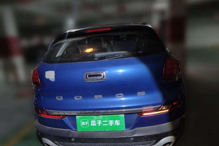 Used Qoros 5 2018 1.6T Automatic Prestige Model Rear