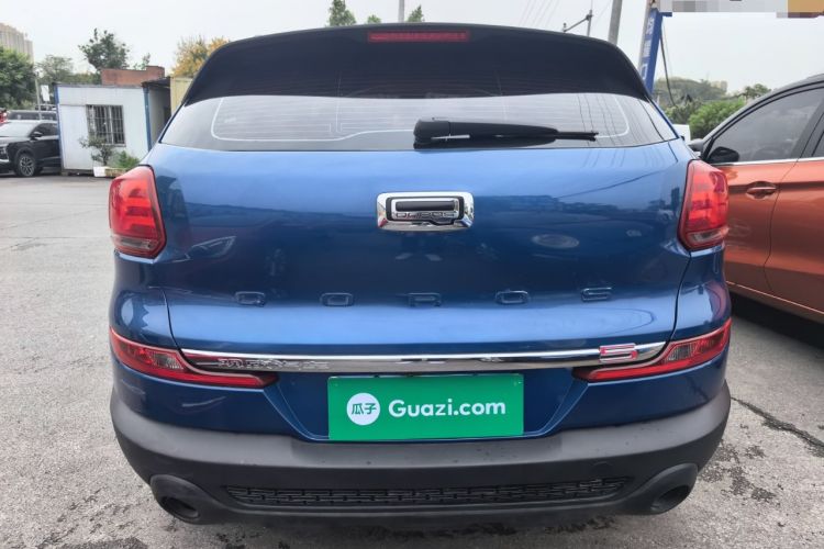 Used Qoros 5 2018 1.6T Automatic Leading Model Rear