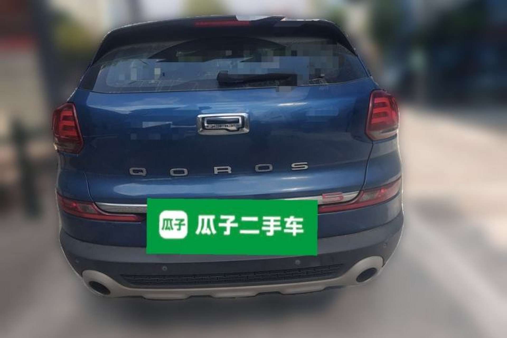Used Qoros 5 2018 1.6T Automatic Prestige Model Rear