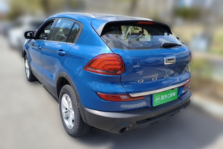 Used Qoros 5 2018 1.6T Automatic Leading Model Rear Left 45 Deg